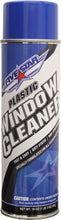 Load image into Gallery viewer, FIVESTAR 843 Window Cleaner Aersol Foam 19oz Single