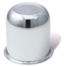 Load image into Gallery viewer, GORILLA HC188 Hub Cover 2.67 Closed