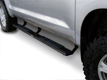 Load image into Gallery viewer, Go Rhino 650067B 5" OE Xtreme Low Profile Side Steps - Black Powder Coat - BOARDS ONLY for Select Ford Escape, Kia Sportage