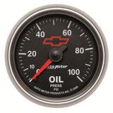 AutoMeter 3621-00406 GAUGE, OIL PRESSURE, 2 1/16