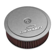 Load image into Gallery viewer, Gm-Muscle-Series-Air-Cleaner-Kit
