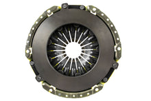 Load image into Gallery viewer, Act-17-19-Honda-Civic--18-20-Honda-Accord-PPl-Heavy-Duty-Clutch-Pressure-Plate