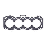 Cometic Gasket C4166-027 Toyota 4A-GE/4A-GEZ Cylinder Head Gasket