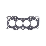 Cometic Gasket C4191-045 Honda B Series Hybrid VTEC Head/Non-VTEC Block Cylinder Head Gasket