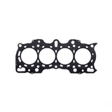 Cometic Gasket C4175-051 Honda B18A1/B18B1 Cylinder Head Gasket