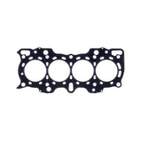 Cometic Gasket C4239-060 Honda B18A1/B18B1 Cylinder Head Gasket