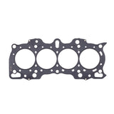 Cometic Gasket C4193-098 Honda B Series Hybrid VTEC Head/Non-VTEC Block Cylinder Head Gasket