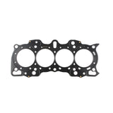 Cometic Gasket C4241-030 Honda B Series Hybrid VTEC Head/Non-VTEC Block Cylinder Head Gasket