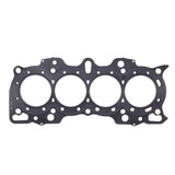 Cometic Gasket C4237-060 Honda B Series Hybrid VTEC Head/Non-VTEC Block Cylinder Head Gasket