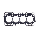 Cometic Gasket C4198-045 Honda H22A1/H22A2 Cylinder Head Gasket