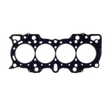 Cometic Gasket C4250-060 Honda B20B4/B20Z2 Cylinder Head Gasket