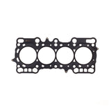 Cometic Gasket C4255-080 Honda H22A1/H22A2 Cylinder Head Gasket