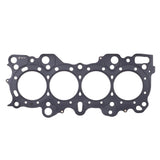 Cometic Gasket C4321-051 Nissan RB26DETT Cylinder Head Gasket