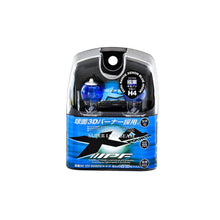 Load image into Gallery viewer, H4-8060-Watt-Blue-Fatboy-Pai
