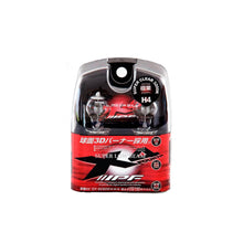 Load image into Gallery viewer, H4-8060-Watt-Clear-Fatboy-Pair-(4X41)