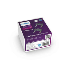 Load image into Gallery viewer, Philips H7 ADAPTER K H7 LED Adapter Ring K