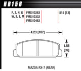 HAWK BRAKE HB158F515 Street Brake Pads Rear Mazda RX-7 HPS
