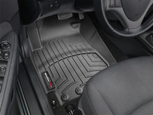 Load image into Gallery viewer, Weathertech 447501 FloorLiner™ DigitalFit® for Select Hyundai Elantra