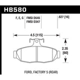 Hawk Performance HB580E.627 Blue 9012 Disc Brake Pad