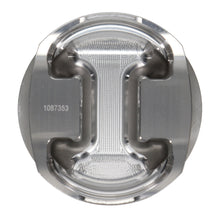 Load image into Gallery viewer, Piston-Single,-2618,-Dome,-3.858-Bore,-1.335-Cd,-0.866-Pin,-Set-Of-1.