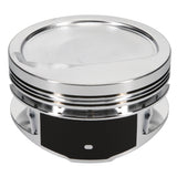 JE Pistons 257953S Piston Single, 2618, Inv Dome/Dish, 4.530 Bore, 1.520 CD, 0.990 Pin, Set of 1.