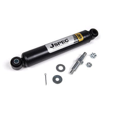 Load image into Gallery viewer, Jeep-Jeep-TjXjZj-Jspec-Steering-Stabilizer