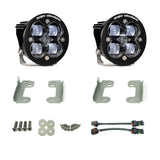 Baja Designs 447621 Squadron-R SAE Fog Pocket Light Kit