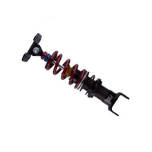 Load image into Gallery viewer, Bilstein K4-BM5-95147M0 MDS - Suspension Shock Absorber