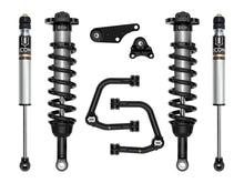 Load image into Gallery viewer, ICON Vehicle Dynamics K53292T 24-25 TACOMA 1.25-3" STAGE 2 SUSPENSION SYSTEM TUBULAR for Select Toyota Tacoma