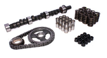 Load image into Gallery viewer, COMP Cams K63-234-4 High Energy 206/206 Hydraulic Flat Cam K-Kit for Buick 198-225 Odd Fire V6