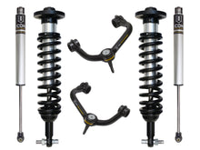 Load image into Gallery viewer, ICON Vehicle Dynamics K93092T 2015-2020 FORD F150 2WD 0-3" STAGE 2 SUSPENSION SYSTEM W TUBULAR UCA for Select Ford F-150