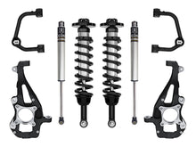 Load image into Gallery viewer, ICON Vehicle Dynamics K93141T 21-24 FORD F150 4WD 3.5-4.5" STAGE 1 SUSPENSION SYSTEM W TUBULAR UCA for Select Ford F-150