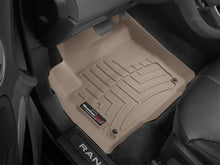 Load image into Gallery viewer, Weathertech 454041 FloorLiner™ DigitalFit® for Select Land Rover Range Rover Evoque