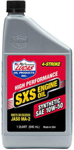 Load image into Gallery viewer, LUCAS OIL 11212 Synthetic 10w50 SXS Oil 1 Quart