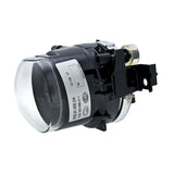 Hella 354686011 LAMP FOG LH BMW 7SER E65 3/05-08
