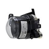 Hella 354696021 LAMP FOG RH BMW 5SER E60 02-07