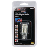 ANZO 809032 LED Replacement Bulb