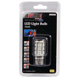ANZO 809056 LED Replacement Bulb