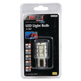 ANZO 809026 LED Replacement Bulb