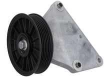 Load image into Gallery viewer, Ford Performance Parts M-19216-D46 1996-2010 Mustang A/C Eliminator Kit for Select Ford Mustang