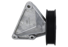 Load image into Gallery viewer, Ford Performance Parts M-19216-D46 1996-2010 Mustang A/C Eliminator Kit for Select Ford Mustang