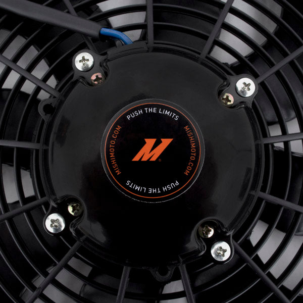 Mishimoto MMFAN-16