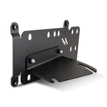 Load image into Gallery viewer, Mishimoto MMLP-BR-21M for Select Ford Bronco