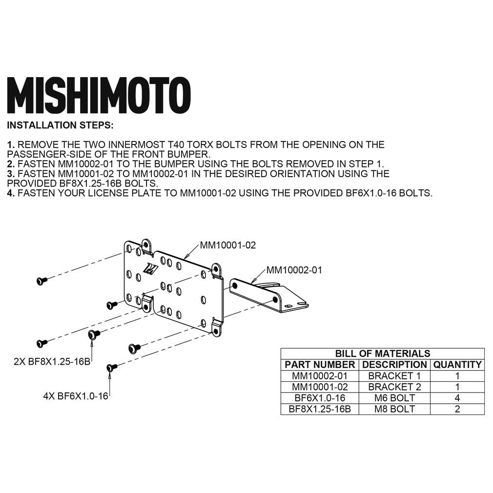 Mishimoto MMLP-BR-21M for Select Ford Bronco
