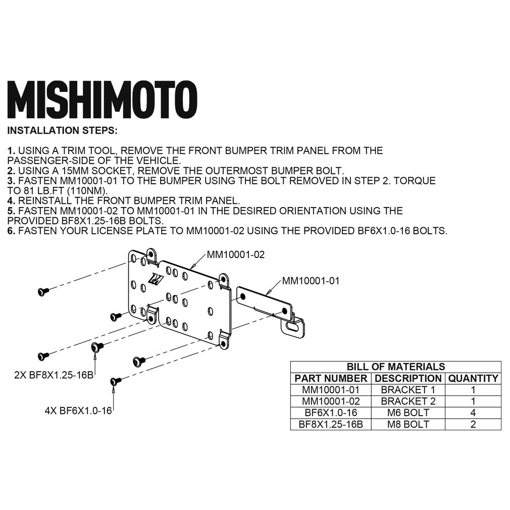 Mishimoto MMLP-BR-21S for Select Ford Bronco