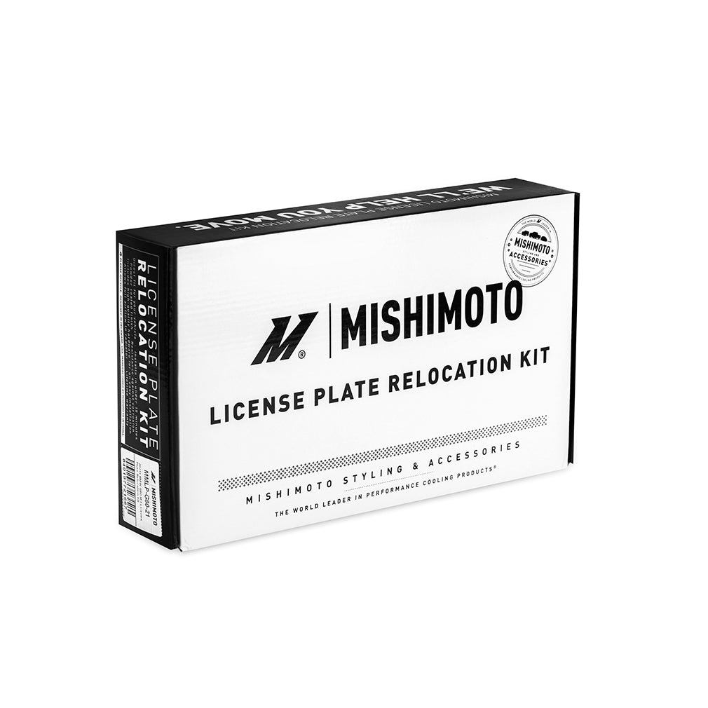 Mishimoto MMLP-G80-21 for Select BMW M3, BMW M4