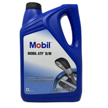 Load image into Gallery viewer, Mobil 1 37193 DexIII/Merc Automatic Transmission Fluid - 4.73 L