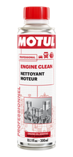 Load image into Gallery viewer, Motul 109541 Engine Clean Auto -  300 mL