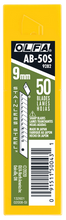 Load image into Gallery viewer, OLFA AB-50S AB-10S 9mm Stainless-Steel Precision Snap Blade, Pack of 50