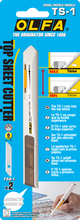 Load image into Gallery viewer, OLFA TS-1 Pressure Controlled Top Sheet Cutter with (3) TSB Blades
